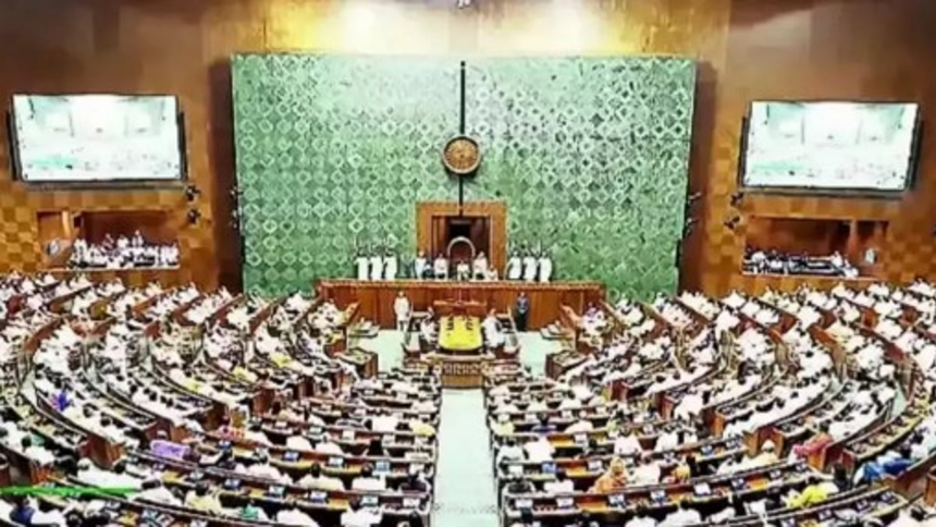 Waqf Amendment Bill Clears Lok Sabha Amid Intense Debate, Set for Rajya Sabha Discussion 1 Waqf Amendment Bill Clears Lok Sabha Amid Intense Debate, Set for Rajya Sabha Discussion