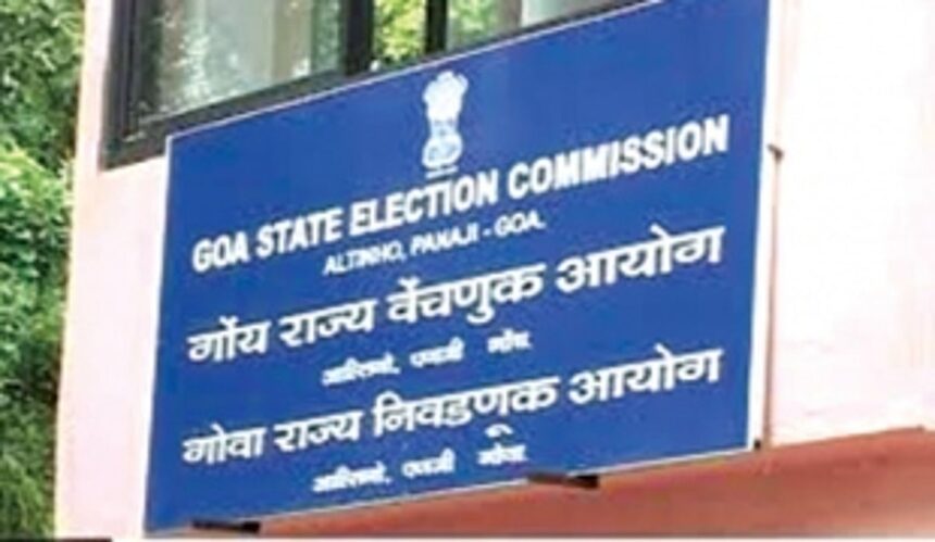 Wards reservation in 5 municipal councils ready 1 Wards reservation in 5 municipal councils ready