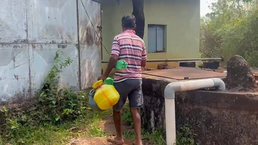 Water Crisis in Kashti, Sanguem: Locals Demand Immediate Action to Address Damaged Pump and Infrastructure Failures 1 Water Crisis in Kashti, Sanguem: Locals Demand Immediate Action to Address Damaged Pump and Infrastructure Failures