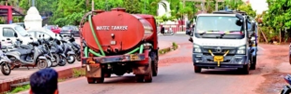 Water tankers have field day  in Panjim on Friday