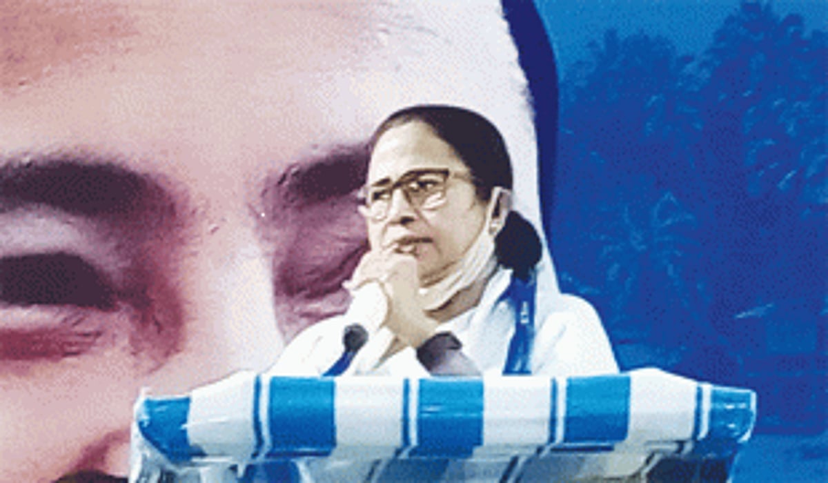 We are here to change the future of Goa: Mamata