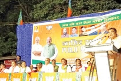 What Congress couldn’t do in 50 years, BJP has done in 5 years in Goa: Gadkari