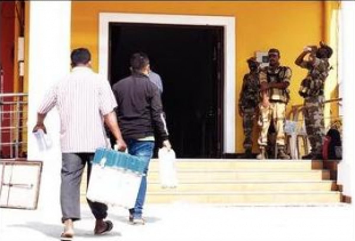 What does the crystal ball say in Goa Assembly election 2022