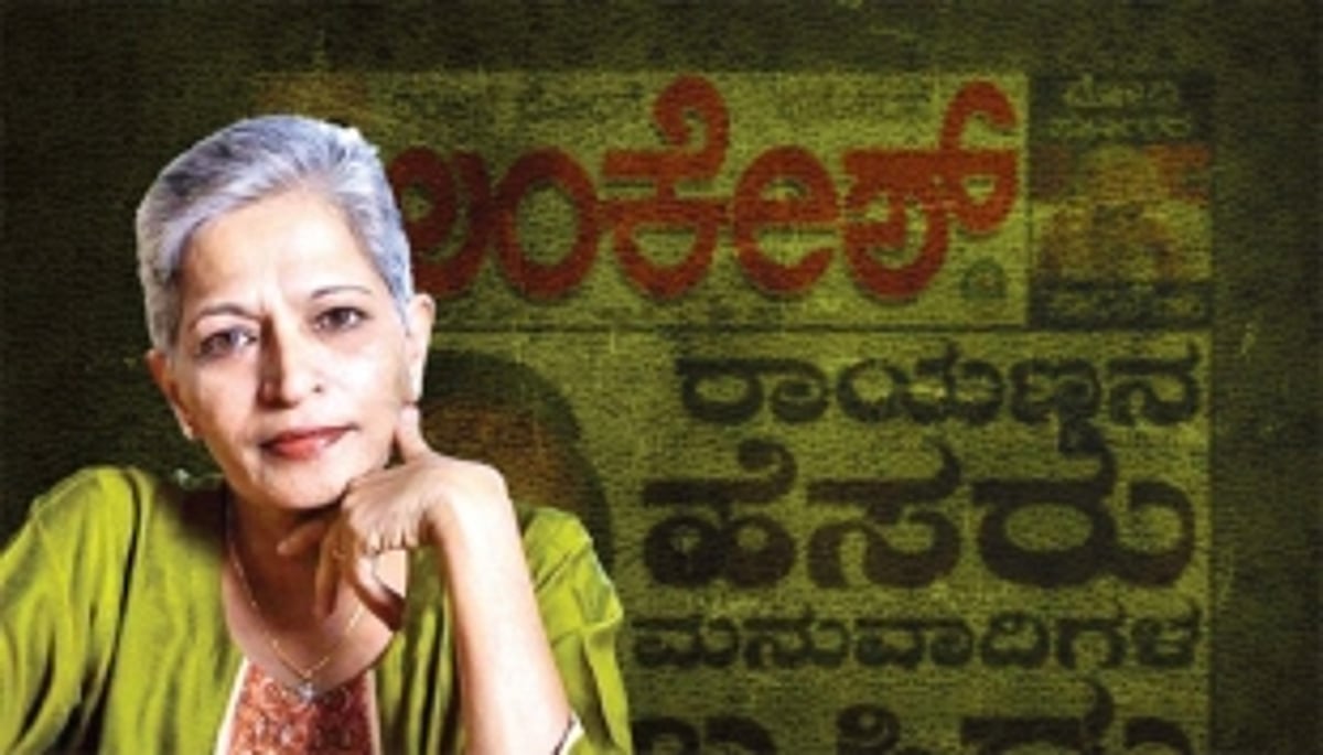 What is the price of good journalism?