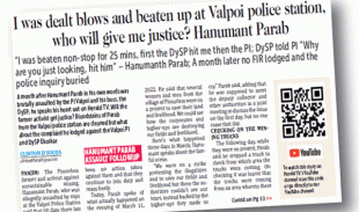 What will it take for the police to even question ‘assaulter cop’ Ekoskar?