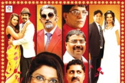 What’s on the anvil for Konkani cinema