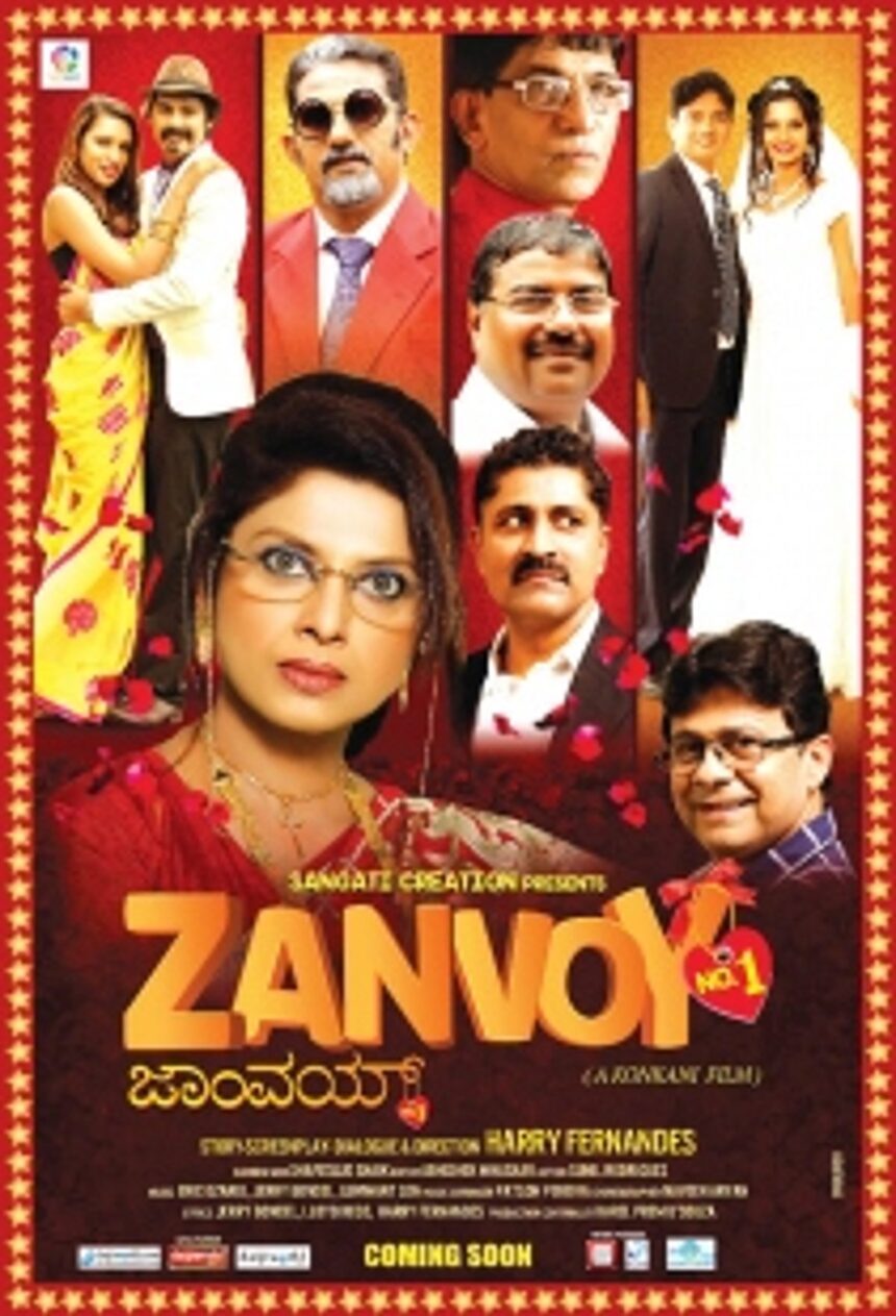 What’s on the anvil for Konkani cinema 1 What’s on the anvil for Konkani cinema