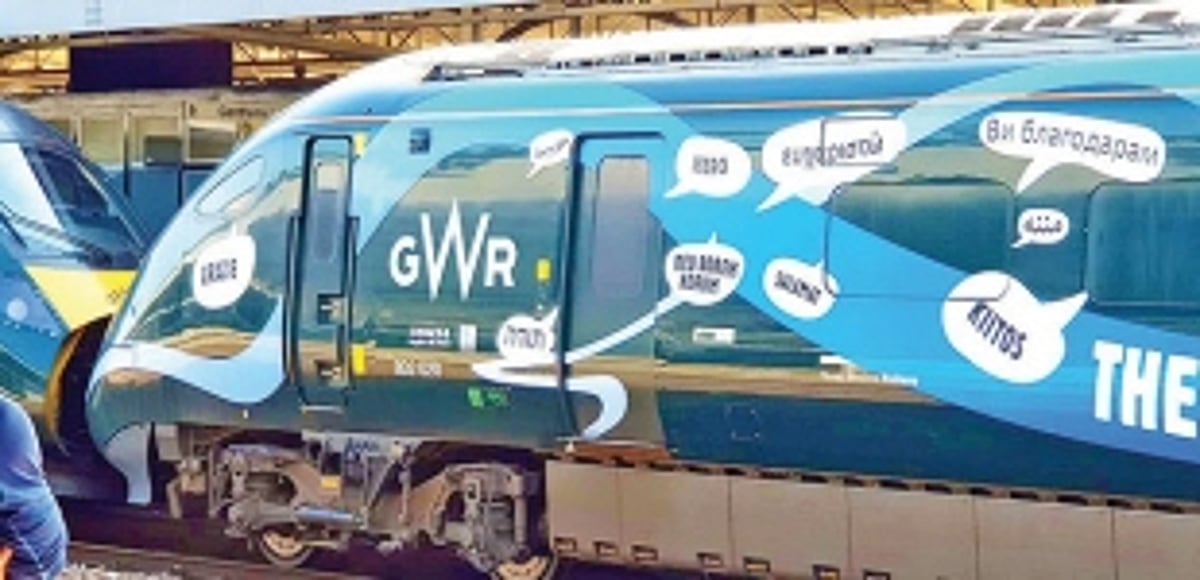 When Britain says Deu Borem Korum to its COVID warriors