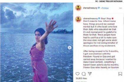 When Goa influenced the influencer