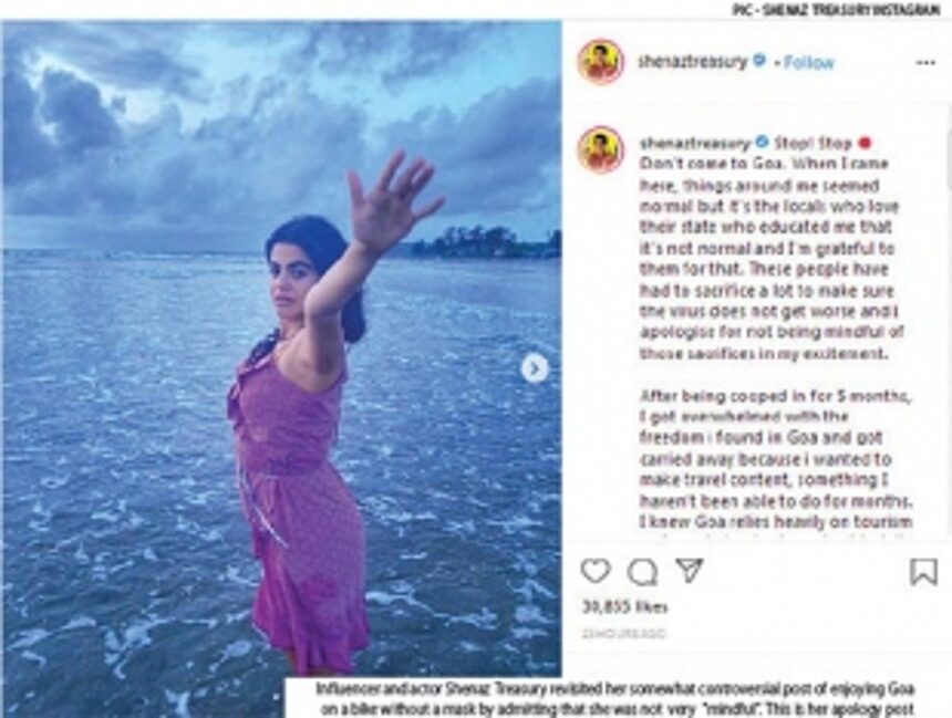 When Goa influenced the influencer 1 When Goa influenced the influencer