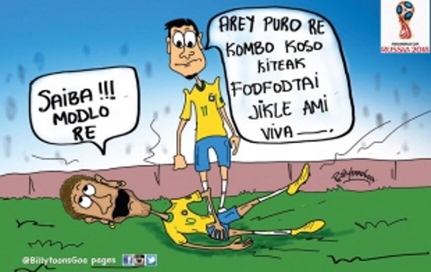 When caricatures draw your attention