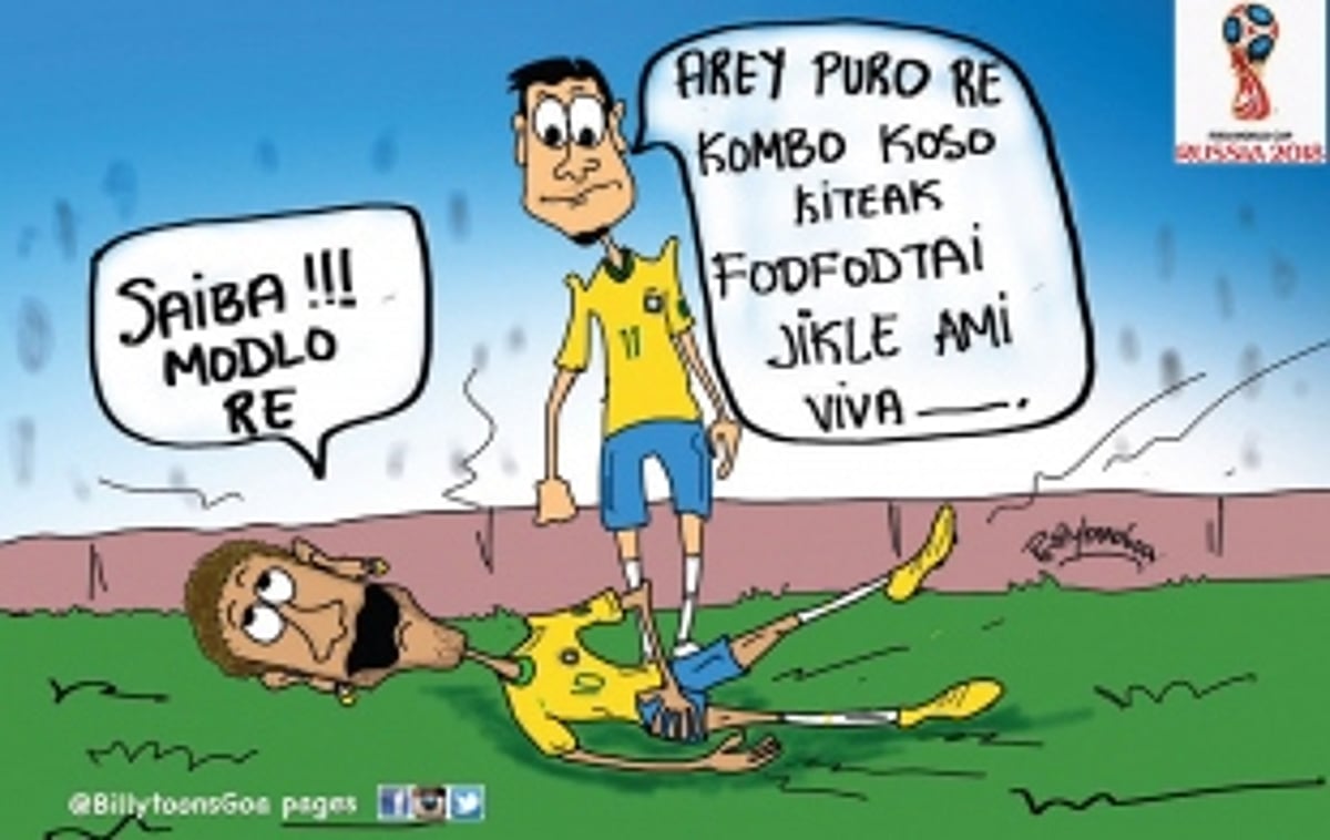 When caricatures draw your attention