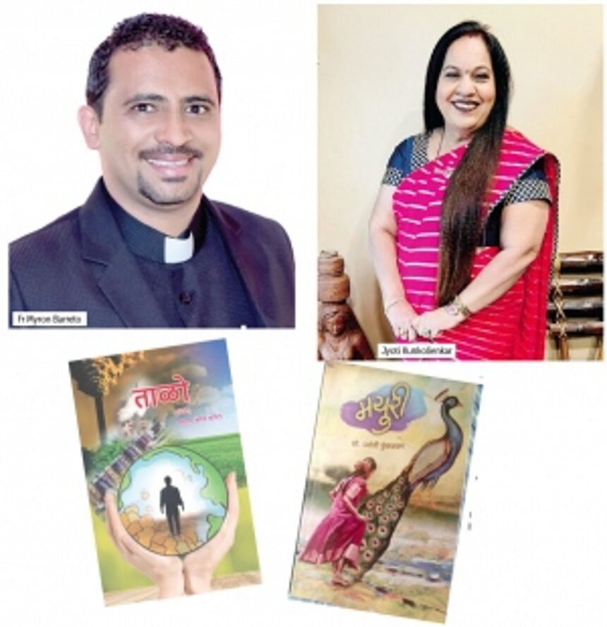 When great literature reaps rewards