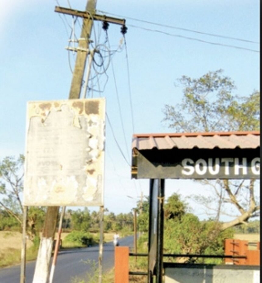 When you don’t get the power supply you have paid for!