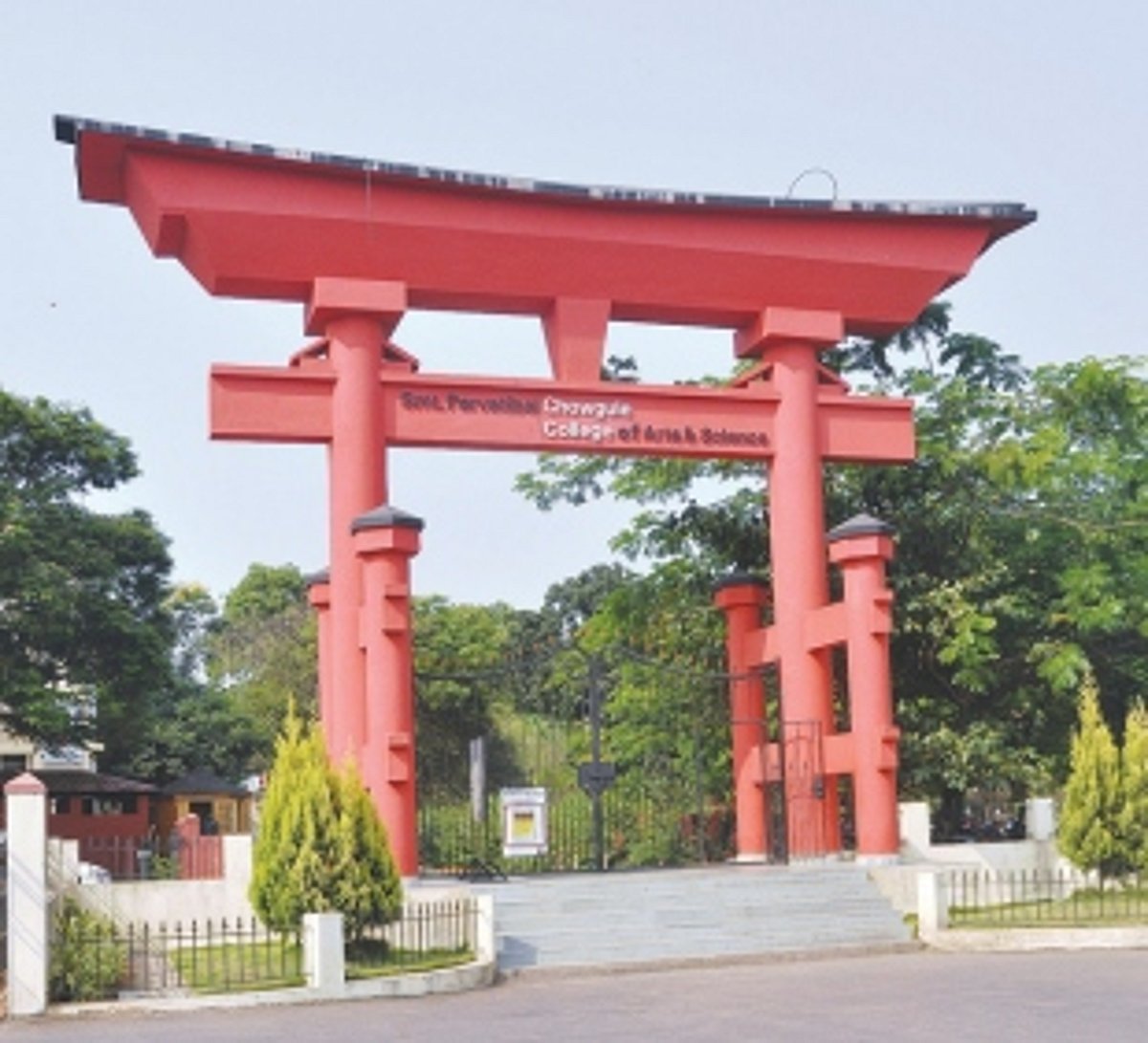 Where are the HSSs  with Arts stream?