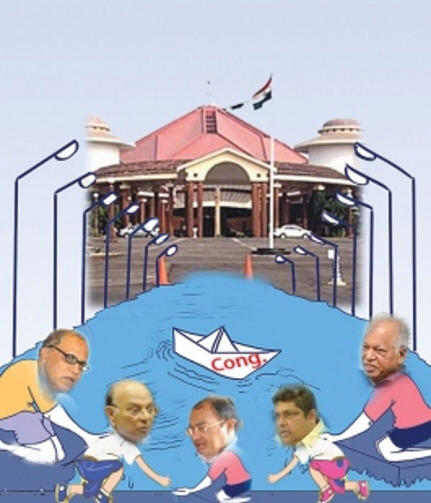 Where does Goa Congress go from here?