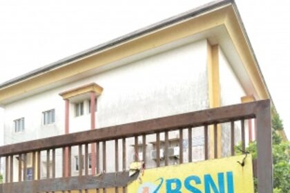 Where is the money collected from BSNL subscribers going?