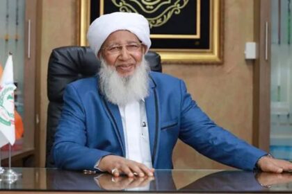 Who Is Sheikh Abubakr Ahmad, Kerala Scholar Who Helped Delay Nimisha Priya’s Execution in Yemen