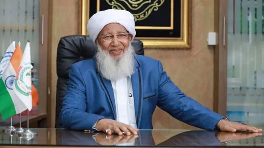 Who Is Sheikh Abubakr Ahmad, Kerala Scholar Who Helped Delay Nimisha Priya’s Execution in Yemen 1 Who Is Sheikh Abubakr Ahmad, Kerala Scholar Who Helped Delay Nimisha Priya’s Execution in Yemen