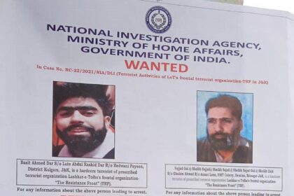 Who is The Resistance Front? Militant Outfit Linked to Pahalgam Attack