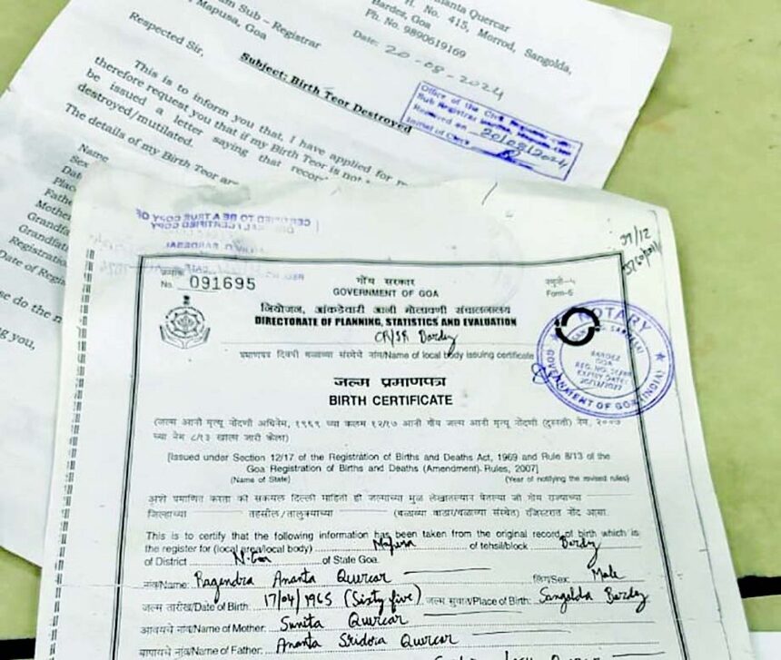 Who is responsible for damaged records at Registrar’s office?