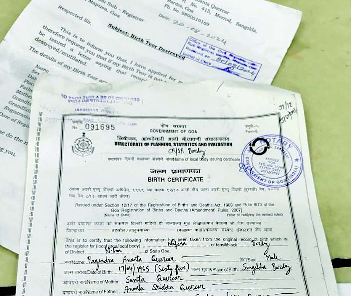 Who is responsible for damaged records at Registrar’s office?
