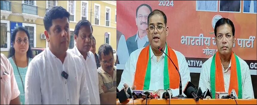 Who is the “Vishwajit”, Deepashree is referring to in audio clips, asks Congress; files complaint with DGP 1 Who is the “Vishwajit”, Deepashree is referring to in audio clips, asks Congress; files complaint with DGP