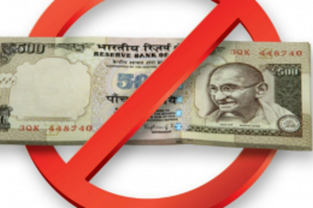 Who profited from demonetisation?