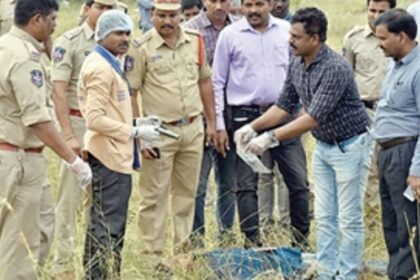 Who will investigate the  investigators?