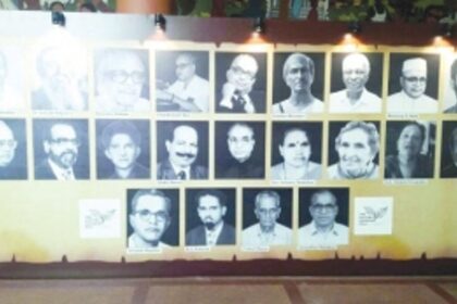 Who would have thought:  54 years later, Goa is once again searching for Asmitai