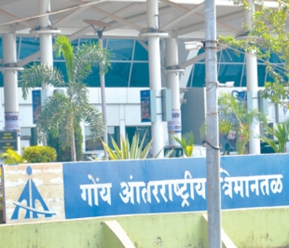 Whose ‘eyes’ watch Dabolim Airport?
