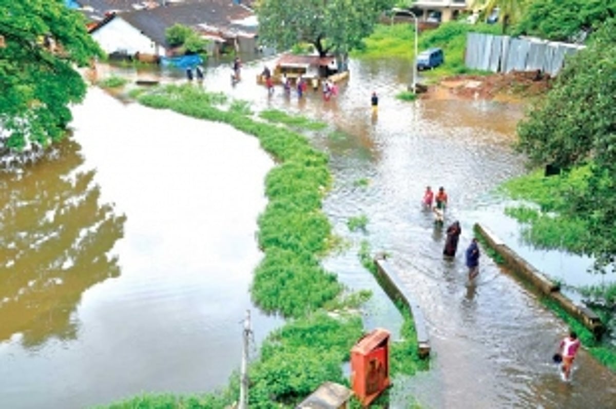 Why did  Panjim  go down under?
