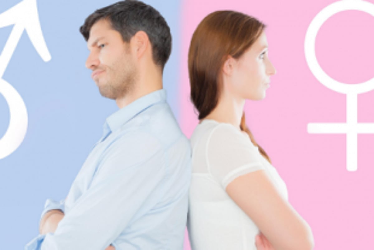 Why should there be discrimination between men & women