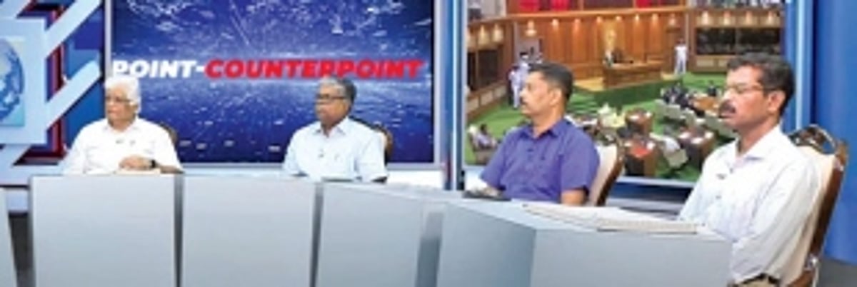 Will Goa Restriction on Transfer of Agricultural Land Bill, 2023, help in protecting agriculture in the State?