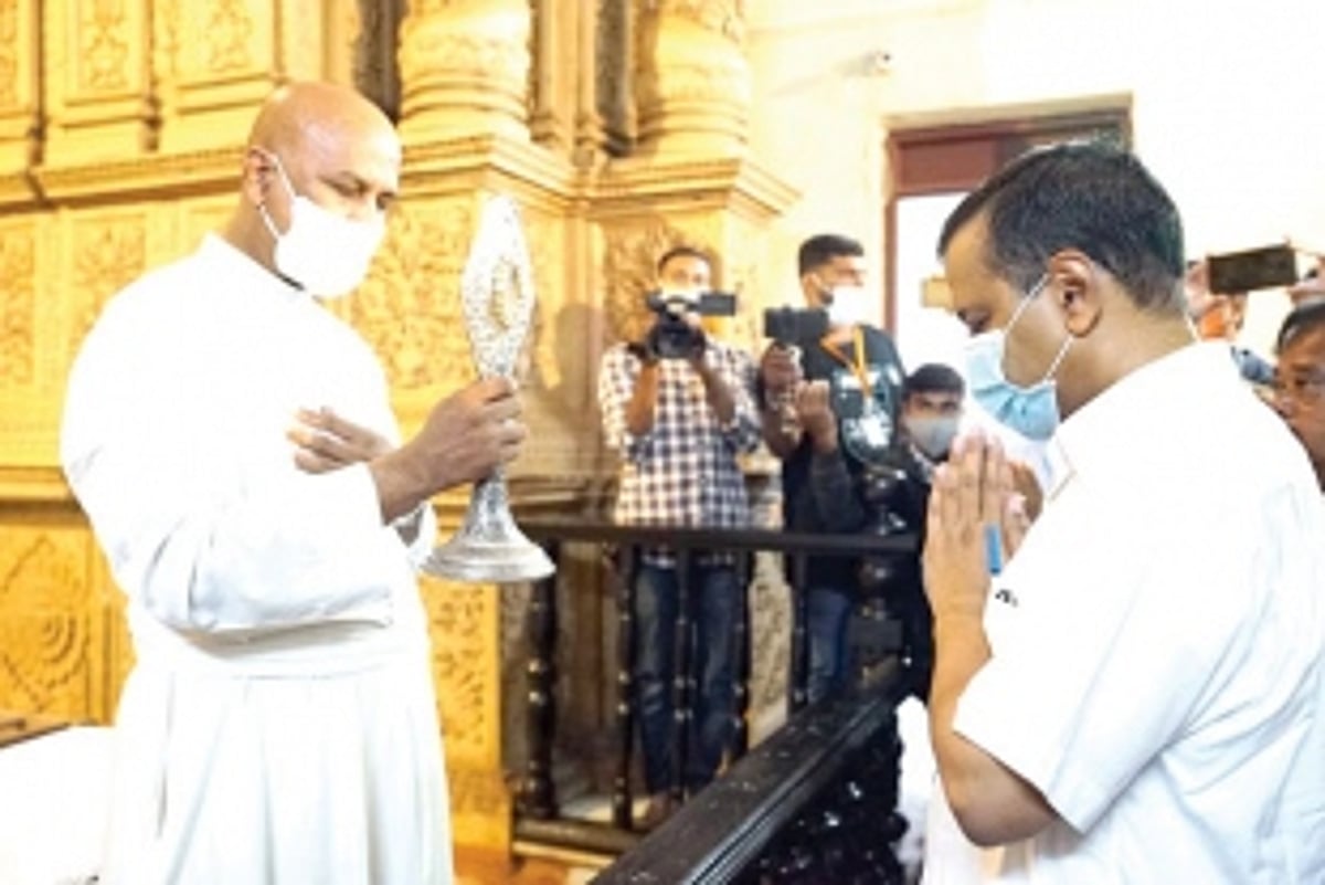 Will reserve 80% pvt sector jobs for Goans: AAP