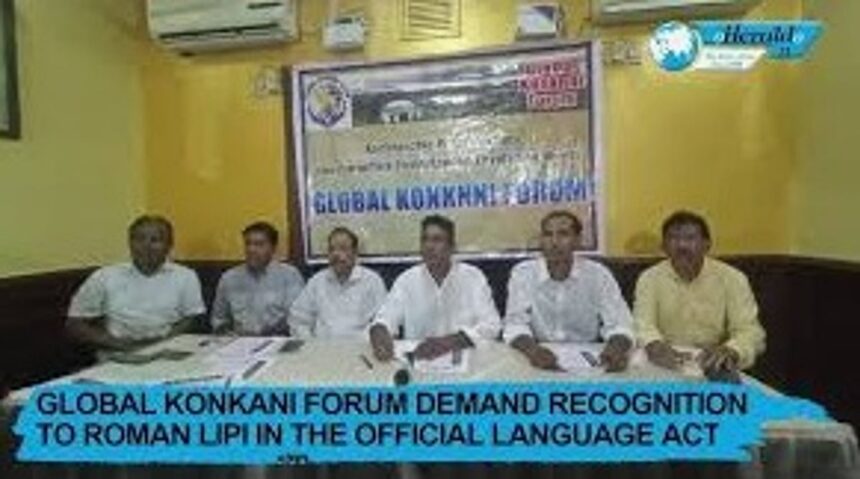 Will the move of scrapping the official language act and bringing in a new act to include Romi Konknni further strengthen the language?