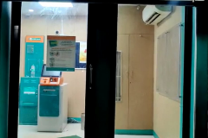 Windfall for  some Baina  locals as faulty ATM delivers  excess cash