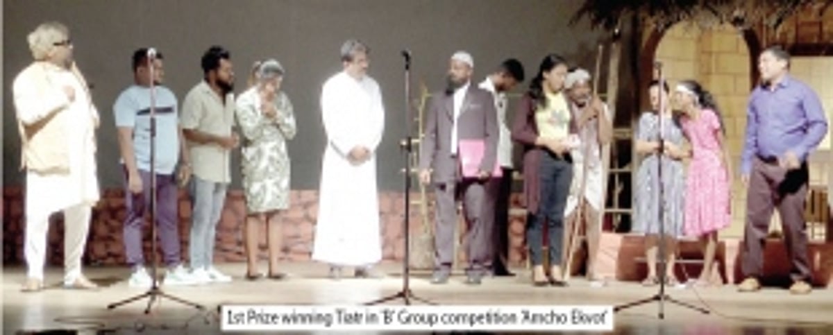 Winners of the 8th Tiatr Competition ‘B’ Group declared