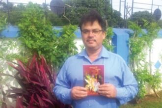 Winning a national accolade for literature