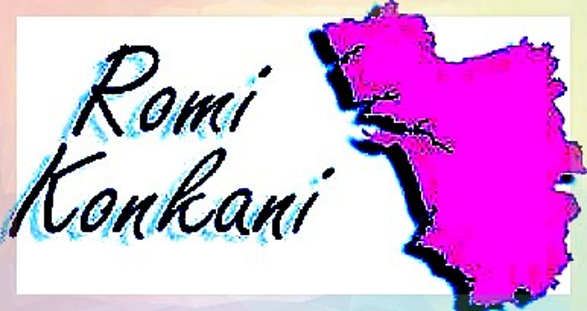 With Colva p’yat support, Romi Konkani script gets big boost