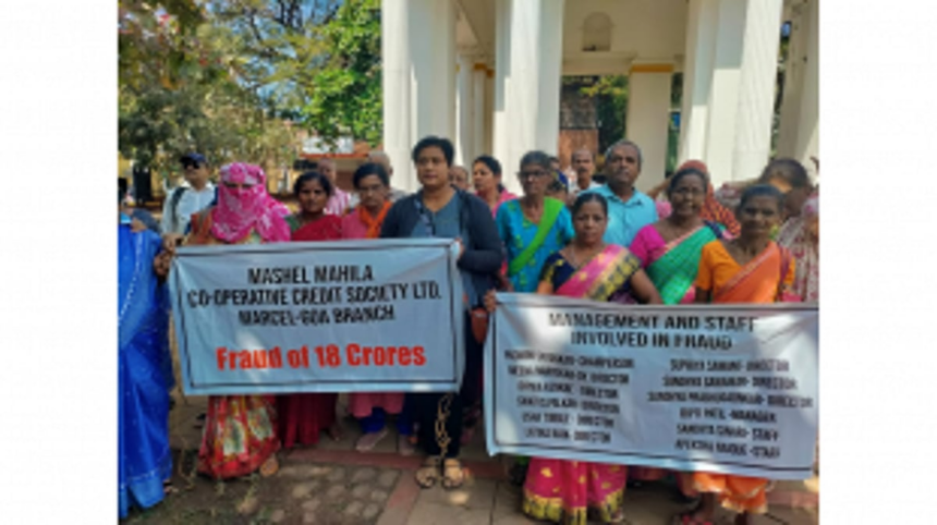 Women Depositors Uncover Rs 18 Crore Fraud at Mashel Mahila Co-op Credit Society; Directors and Staff Accused