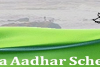 Women are losing hope as they make desperate trips to the banks to see if their Griha Aadhar amounts are credited