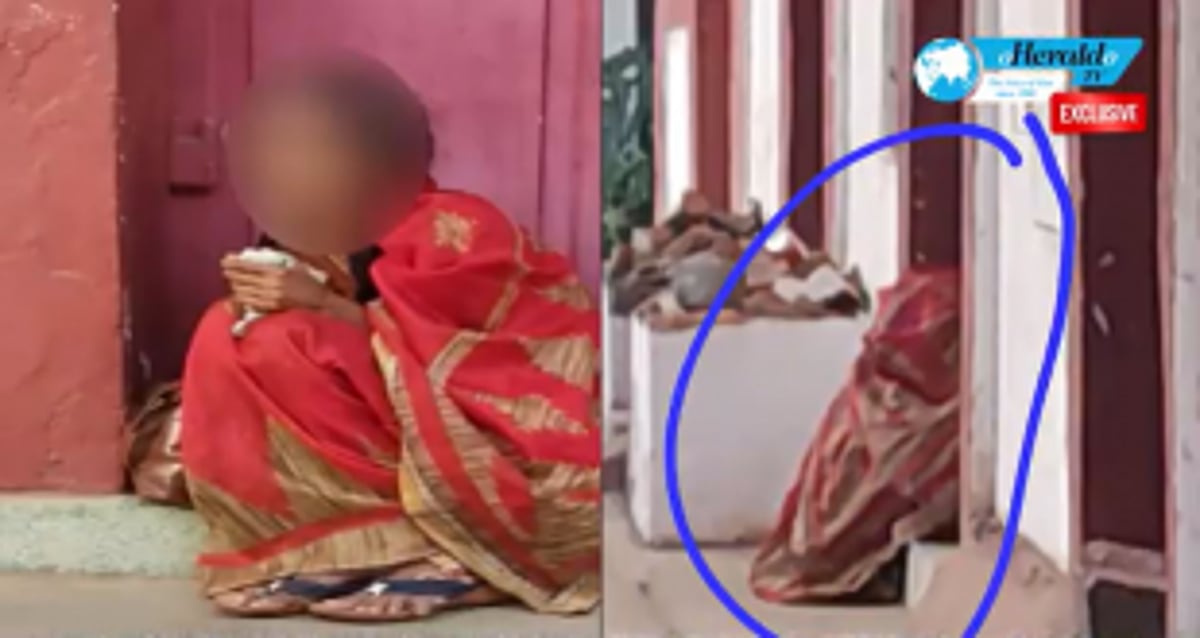 Women left on the streets for 2 months; can the police help her?