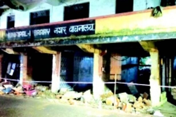 Work begins on demolition of 50-year-old Ponda Municipal Library building