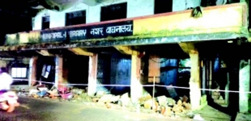 Work begins on demolition of 50-year-old Ponda Municipal Library building