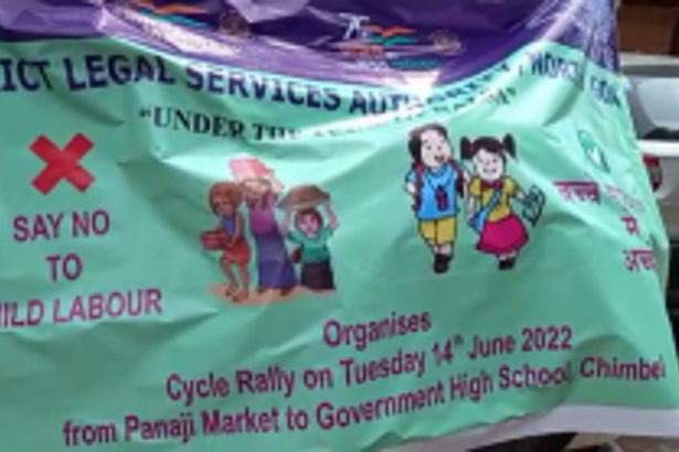 World Day against Child Labor observed on Tuesday