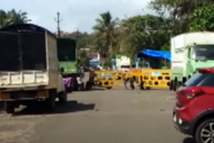 Xerent in Chimbel declared micro containment zone