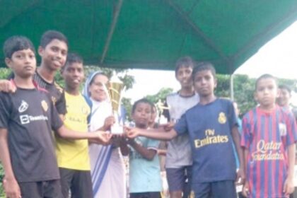 Xo Novo Betul champions