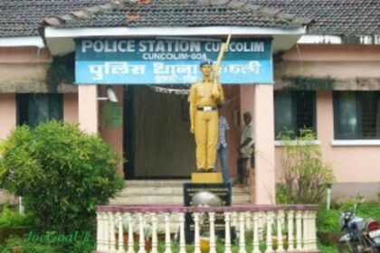 YET ANOTHER MOLESTATION CASE OF A MINOR STUDENT BY PE TEACHER OF GOVERNMENT HS COMES TO LIGHT