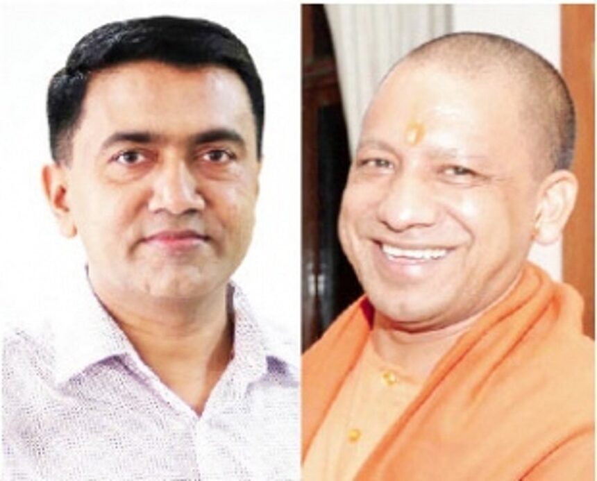 Yogi Adityanath inspires me, says Goa CM Pramod Sawant